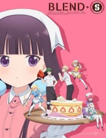 Blend S