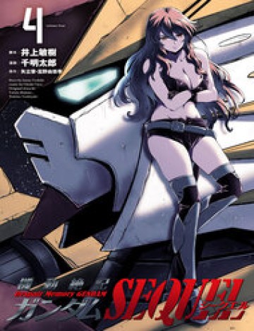 Cơ Động Tuyệt Kí Gundam Sequel