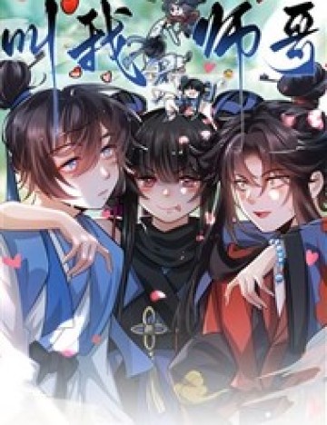 Gọi Ta Là Sư Ca