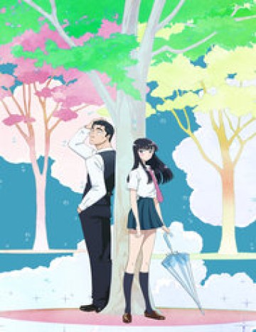 Koi Wa Ameagari No You Ni