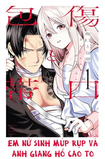 Wound & Bandage